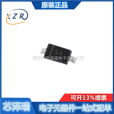 1N5819WS全新肖特基二极管50只