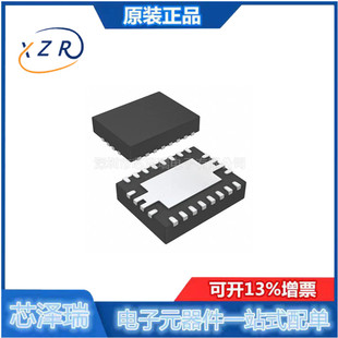 全新原装 BQ51051BRHLR 封装VQFN-20 无线充放电芯片