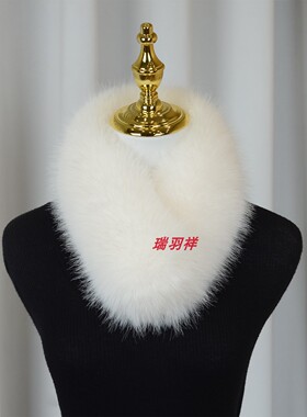 冬季狐狸毛双面加厚保暖磁吸扣围