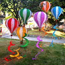 户外彩虹旋转七彩热气球风条风车串幼儿园彩旗挂饰景区楼盘装 饰