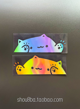 镂空车贴 敲鼓猫bongo猫可爱猫咪主子动物宠物车身玻璃贴纸