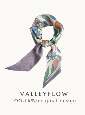 淡紫色高端twill原创绑包包发带手柄送礼物桑蚕真丝窄长条小丝巾