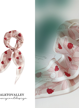 淡粉色红色莓法式twill绑包发带双面真丝菱形三角高级送礼小丝巾