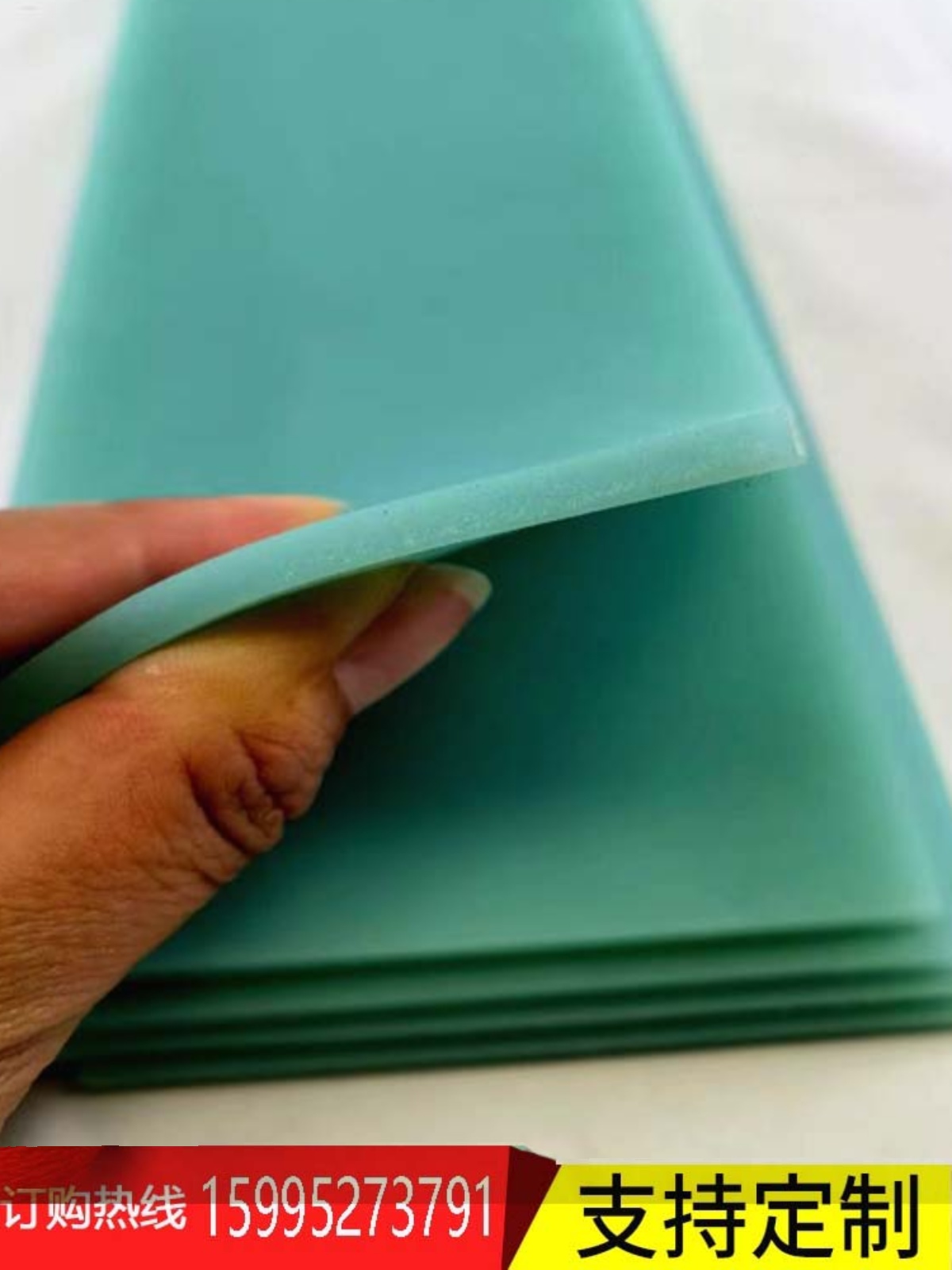 制袋机硅胶板3/5mm硬度高平耐磨抗压封边美观绿色可裁切尺寸厂家
