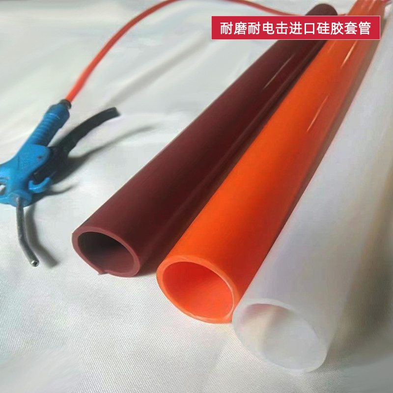 电晕机硅胶管火花机硅胶套耐击穿厚度口径大小可定制厂家直销包邮,五金/工具,其他机械五金,淘宝优惠券,粉丝福利购,淘宝优惠卷