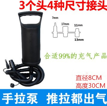 手打打气筒充气船帐篷充气娃娃打气筒手拉打气泵充气用品