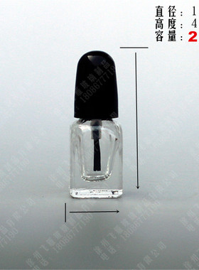 透明玻璃胶水带盖指甲油瓶