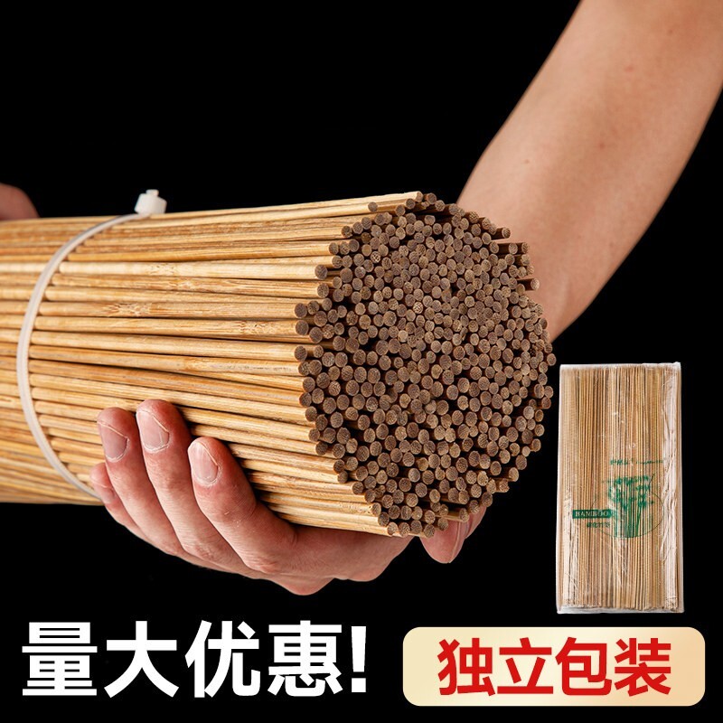碳化竹签烧烤一次性羊肉串串香钵钵鸡烤肉烤串烤肠木签商用批发签
