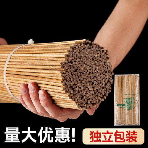 碳化竹签特硬商用批发