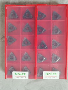 成研22NR8APIRD   22ER8APIRD石油管螺纹刀片