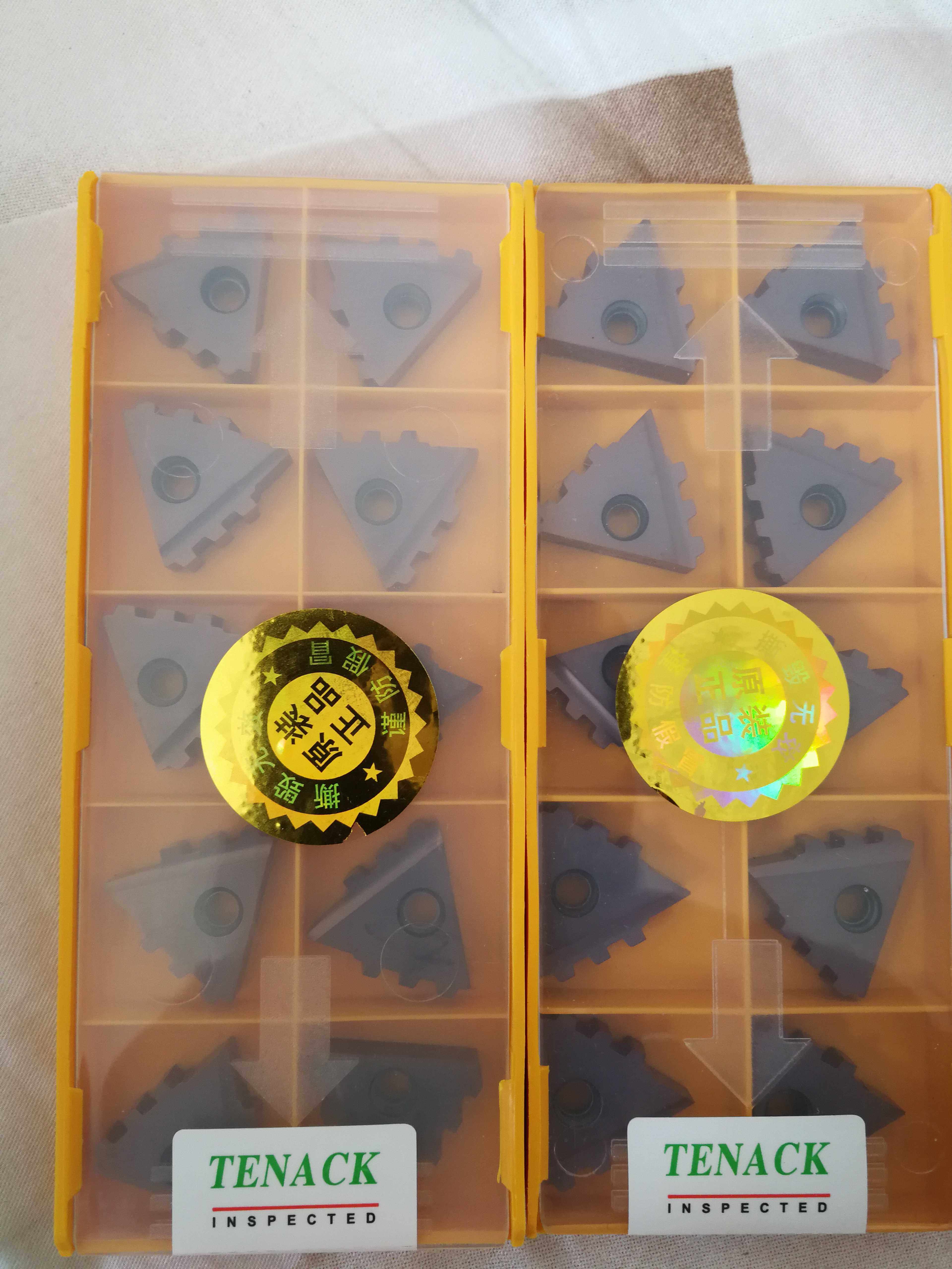 现货出售石油管螺纹B5BN2-3  B8N2-5梳刀片 拍前询价