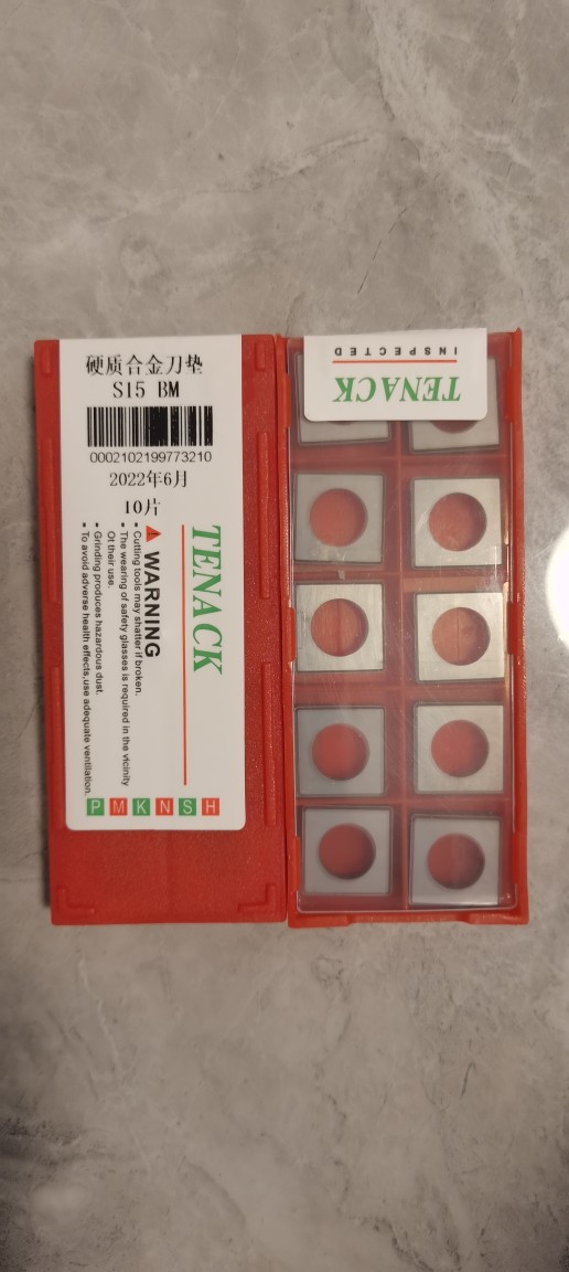 现货出售S15BM硬质合金刀垫