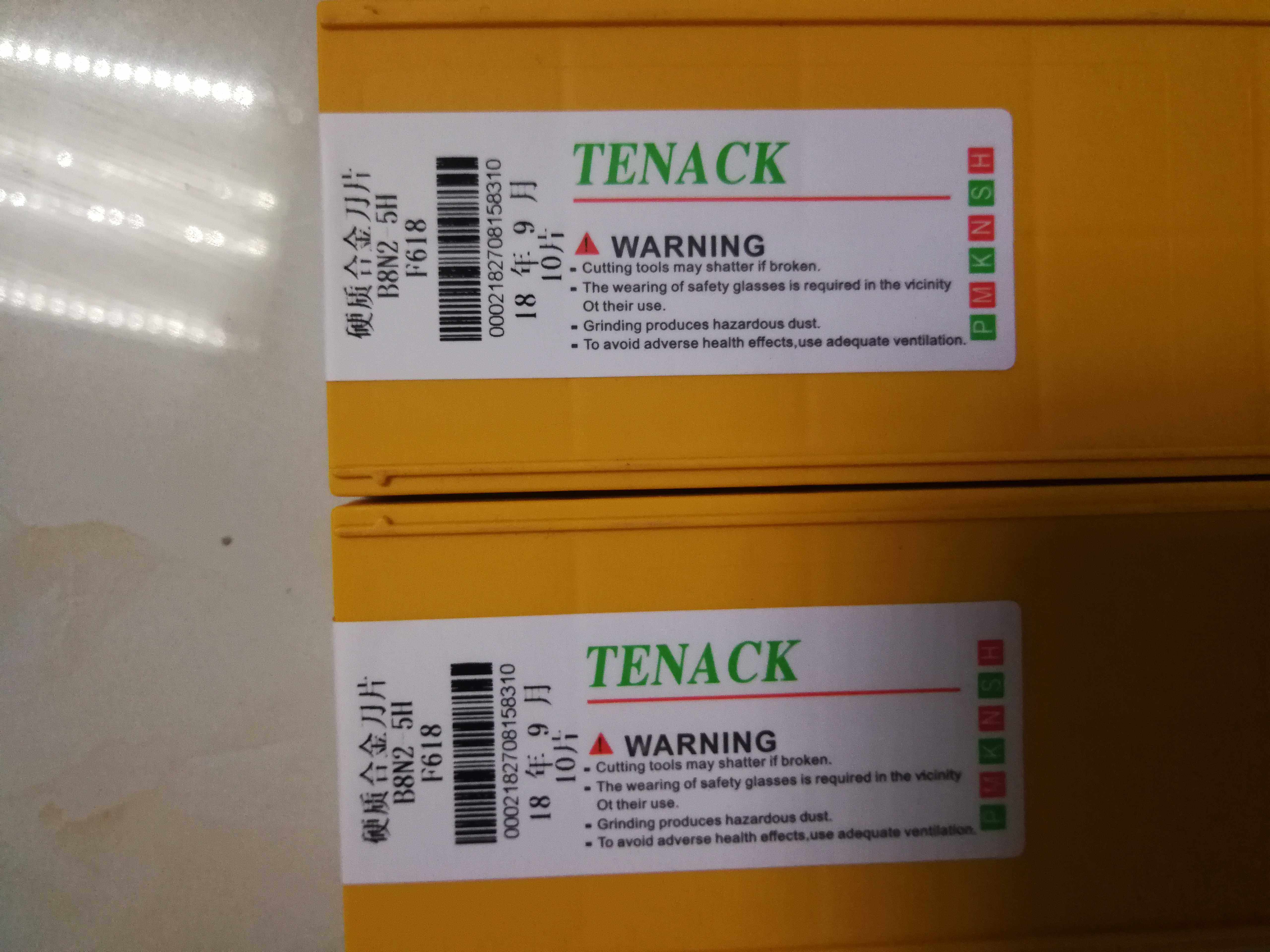 现货出售API石油管螺纹B8N2-5内扣梳刀片 拍前询价