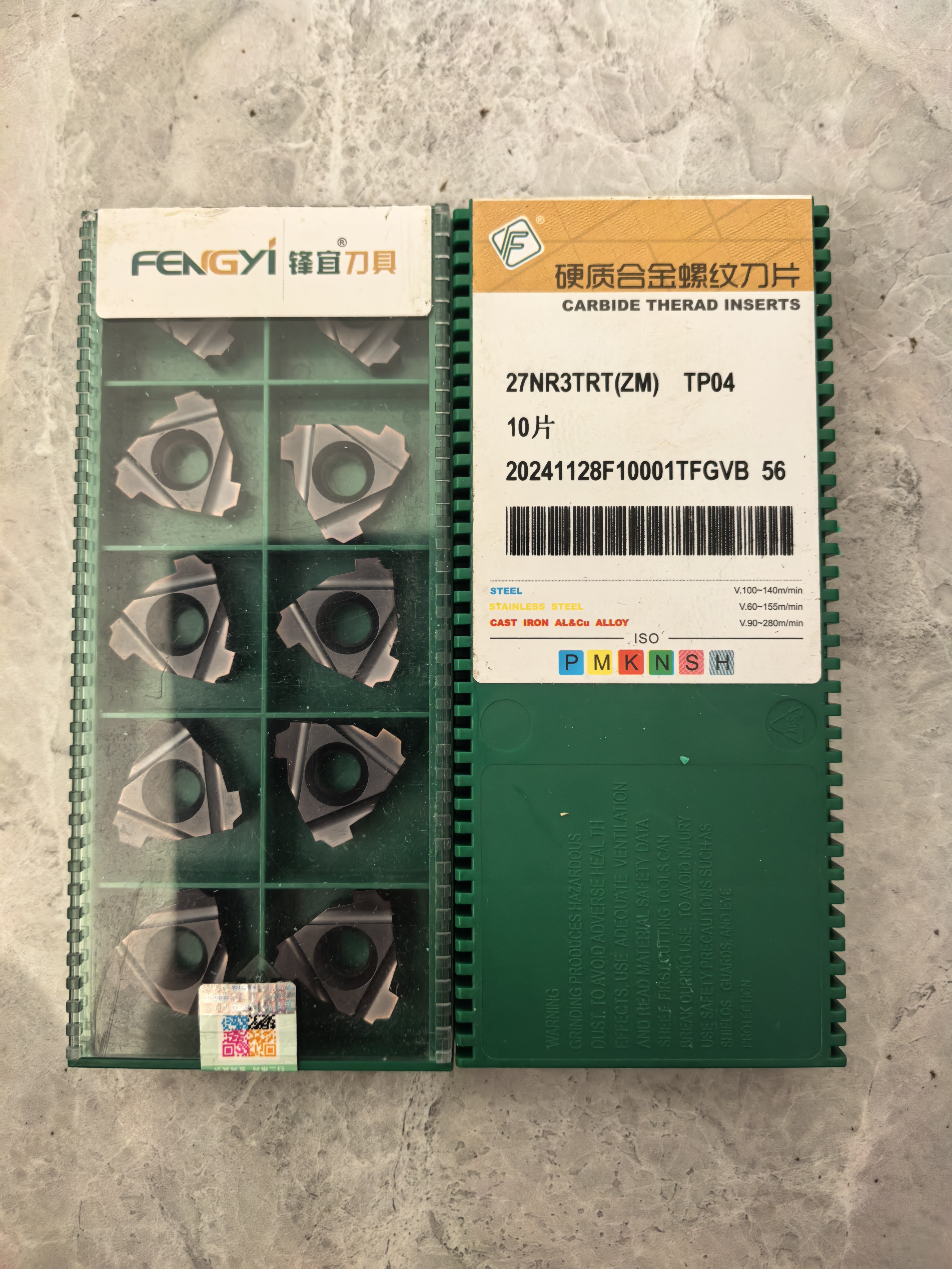 成都锋宜27ER3TRT     27NR3TRT钻杆扣螺纹刀片