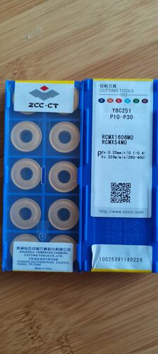 株洲钻石RCMX1606MO车外圆刀片