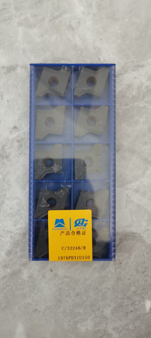 工研所C/32246/B石油管 平头倒角专用刀片