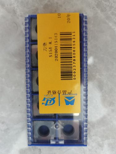 现货刀具出售成都工研所45N3BS48X32I型石油钻杆扣高速钢梳刀杆
