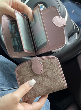 驾驶证皮套2025新款女行驶证件套卡包二合一高级网红超薄驾照保护