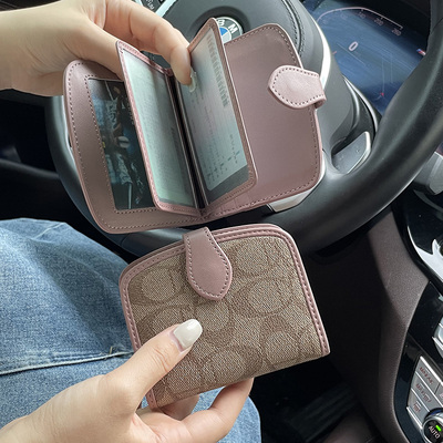 驾驶证皮套女士网红驾照本