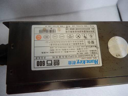 航嘉磐石600额定500w双cpu8针