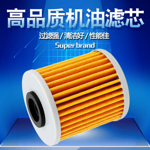 适配川崎机油滤芯cyleto质量保证