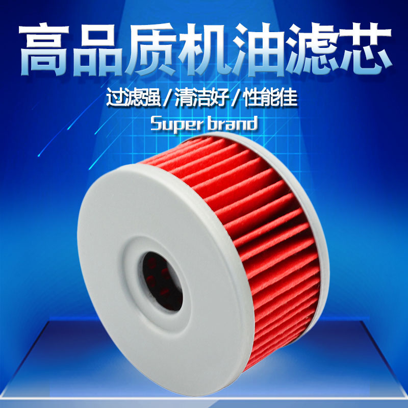 适配铃木机油滤芯cyleto质量保证