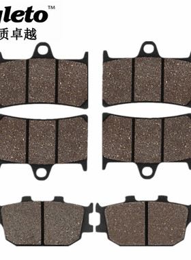 适配雅马哈FZ07 FZ09 FJ09 MT07 MT09前后刹车片碟刹片刹车皮