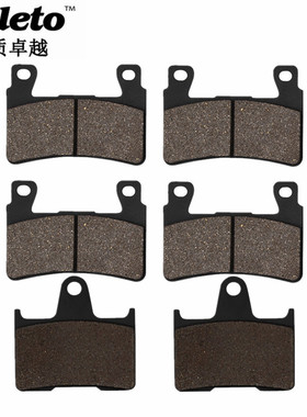 适配本田CB400 Superfour 1999-2003 CB1300 SC40 2001前后刹车片