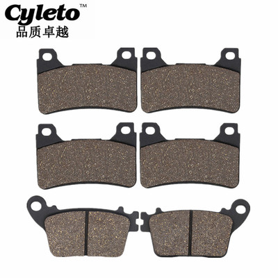 适配本田CBR600RR 2007-2015 CBR1000RR 2006-2015前后刹车片皮