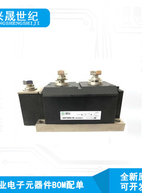 KBJ3510 KBJ5006 KBJ5008 KBJ5010 MB104 MB1010原装正品欢迎询价
