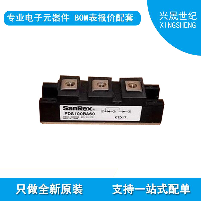 日本三社二极管模块DG20AA40  DG20AA80  DG20AA120  DG20AA160