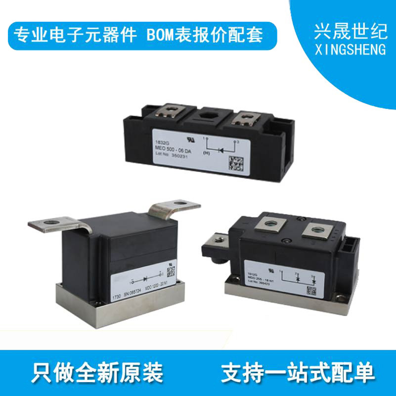 MCD94-20io1B MCD94-22io1B MCD95-08io1B MCD95-08io8B