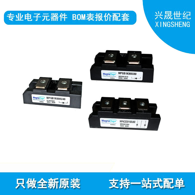 MPKC2SA150/200U60 MPKC2SB150U60 MPKC2SB200U60 MPSC2N100U60