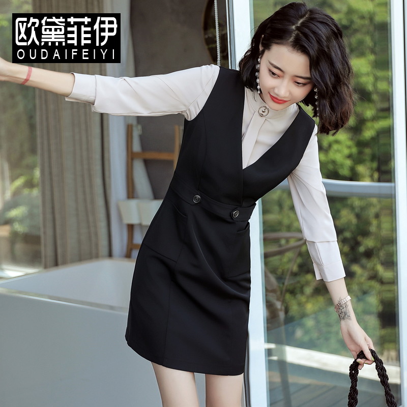 職業裝女裝套裝2019春秋新款襯衫馬甲裙兩件套前台酒店工作服制服在類目 女裝/女士精品, 套裝/學生校服/工作制服, 職業女裙套裝中 - 來自Buy2taobao.com提供專業的淘寶代購服務