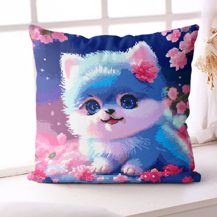 正品十字绣抱枕三面开口枕套2026新款线绣卡通小狗客卧室手工刺绣