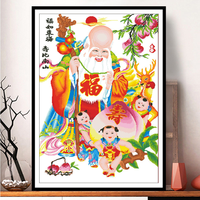 正品寿比南山送福童子福如东海棉线精准印花手工自己刺绣竖版挂画