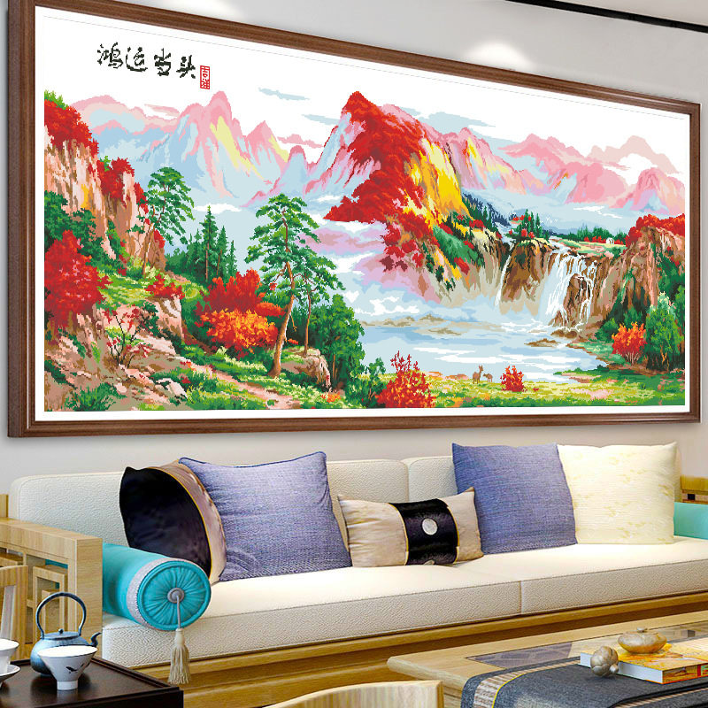 正品精准印花十字绣新款自己手工线绣客厅刺绣鸿运当头山水风景画