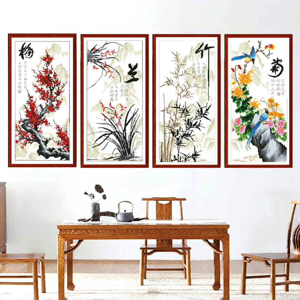 精准印花十字绣新款线绣客厅刺绣古风梅兰竹菊四联画手工自己刺绣