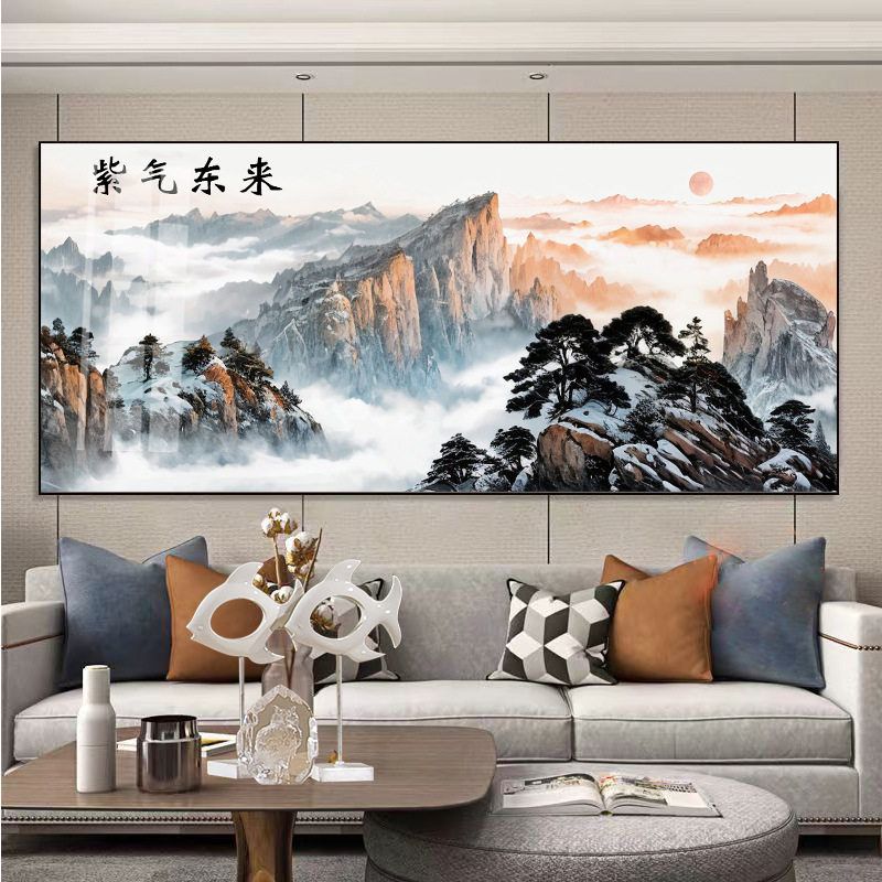 紫气东来旭日东升十字绣钻石画新款横版大画满绣自己绣【非成品】
