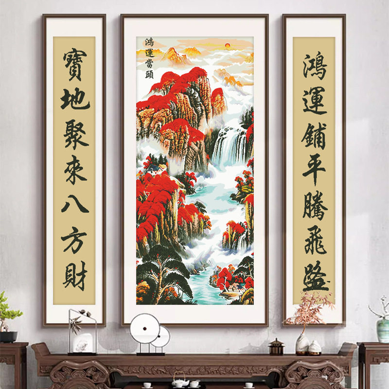 正品精准印花十字绣新款线绣中堂画风鸿运当头三联画手工自绣画