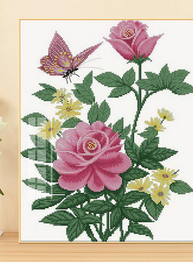 玫瑰花十字绣蝴蝶恋花小件手工客厅卧室Z钻石画新款花草简约清新