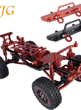 1/24仿真模型车升级改装配件Axial SCX24 90081前保险杠防撞前杠