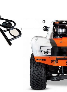 1/10 RC仿真攀爬车配件 Traxxas UDR 后视镜 改装升级反光镜配件