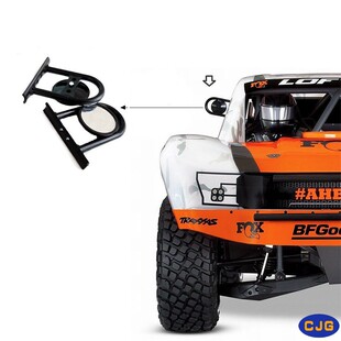 1/10 RC仿真攀爬车配件 Traxxas UDR 后视镜 改装升级反光镜配件