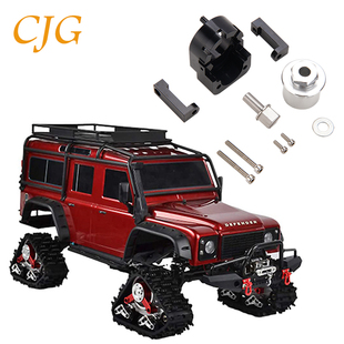 1/10仿真攀爬车改装升级配件TRX4履带轮胎 雪地轮 限位器 结合器