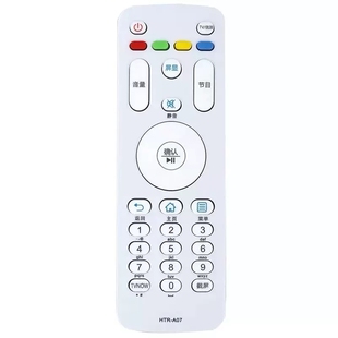 LE55A7100L 适用于海尔电视遥控器HTR A07B A07M LE32A7100L A07
