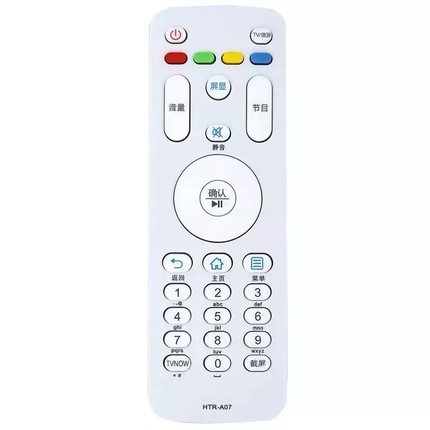 适用于海尔电视遥控器HTR-A07 A07M A07B LE55A7100L LE32A7100L