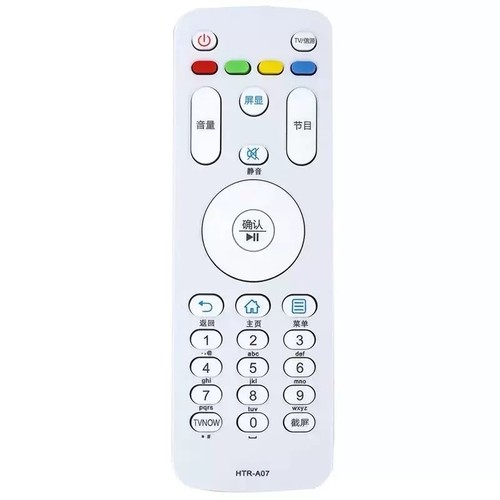 适用于海尔电视遥控器HTR-A07 A07M A07B LE55A7100L LE32A7100L