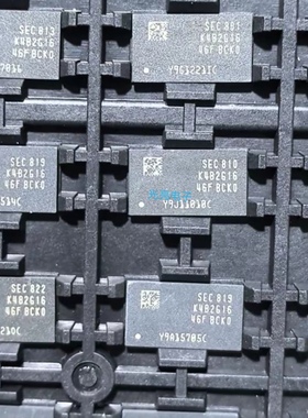 K4B2G1646F-BYMA BCMA BCK0 BCKO BCNB FBGA96 内存颗粒DDR3存储