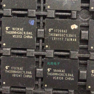 THGBMHG6C1LBAIL BAWL东芝8GB 5.1版本eMMC 闪存IC 存储芯片拆机